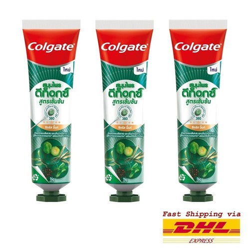 Colgate dentifricio - 3, x