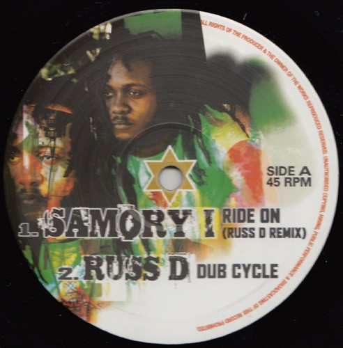 Samory ride 10 - samory, 10"