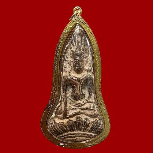 Ciondolo vintage thai - vintage,